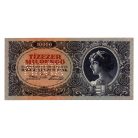 10000 Milpengő Bankjegy 1946 MINTA