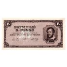 1 millió B.-Pengő Bankjegy 1946 MINTA perforációval