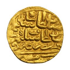 Törökország I Szulejmán Altin 1520 Kairó