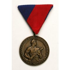 Munkásőr Emlékérem 1964 NMK708