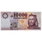 10000 Forint Bankjegy 2014 AH UNC