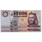 10000 Forint Bankjegy 2014 AH sorszámkövető pár UNC