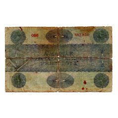 5 Korona Postatakarékpénztár jegy 1919 Más Törvényes G