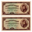 100 Millió Pengő Bankjegy 1946 EF sorszámkövető pár