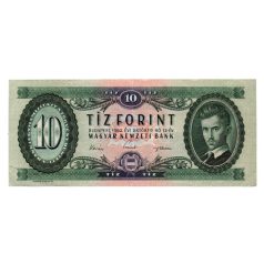 10 Forint Bankjegy 1962 aEF