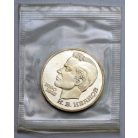 Szovjetunió 1 Rubel 1991 Konstantin Ivanov Proof