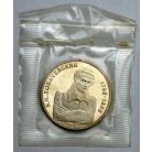 Oroszország 1 Rubel 1992 Lobacsevszkij