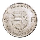 Kossuth 5 Forint 1947 gVF