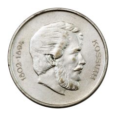 Kossuth ezüst 5 Forint 1947 aEF