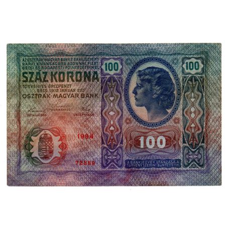 100 Korona Bankjegy 1912 gVF