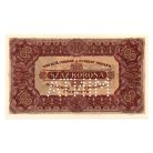 100 Korona Államjegy 1923 Magyar Pénzjegynyomda aUNC-UNC MINTA perforáció
