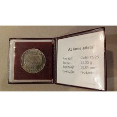   FAO 100 Forint 1983 BU Több gabonát a világnak, díszcsomagolásban
