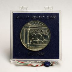   Magyar Nemzeti Múzeum 200 Forint 1977 BU díszcsomagolásban