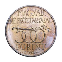 Budavár visszavétele 1686 500 Forint 1986 BU