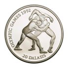 Gambia 20 Dalasis 1993 PP Olimpia 1992 bírkózás 31,26g Ag925