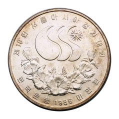   Dél-Korea 20000 Won 1986 10. Ázsiai jétékok Olimpia Szöul