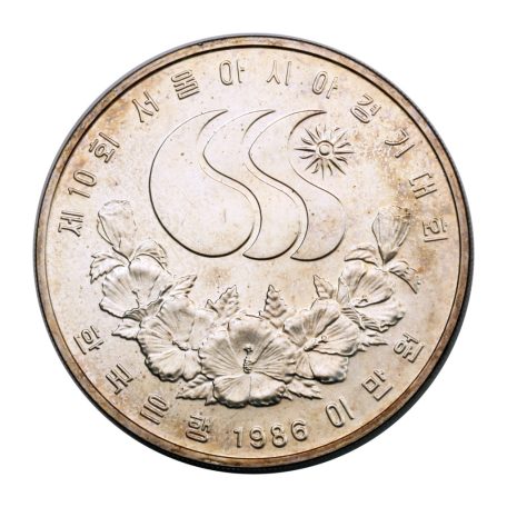 Dél-Korea 20000 Won 1986 10. Ázsiai jétékok Olimpia Szöul