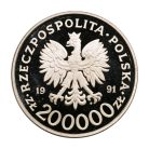 Lengyelország 200000 Zloty 1991 Olimpiai játékok Barcelona 1992 UNC 31,1g Ag925
