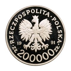   Lengyelország 200000 Zloty 1991 Olimpiai játékok Barcelona 1992 UNC 31,1g Ag925