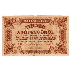 10000 Adópengő 1946 P49 F