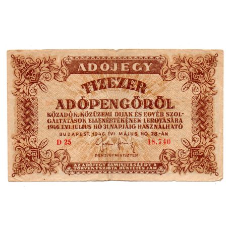 10000 Adópengő 1946 P49 F