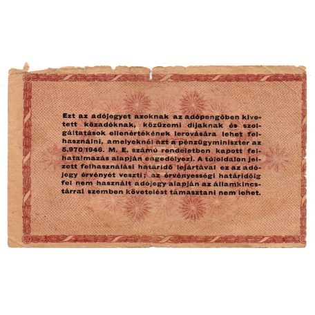 100000 Adópengő 1946 P51 VG