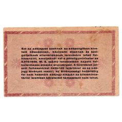 100000 Adópengő 1946 P51 elcsúszott hátoldal