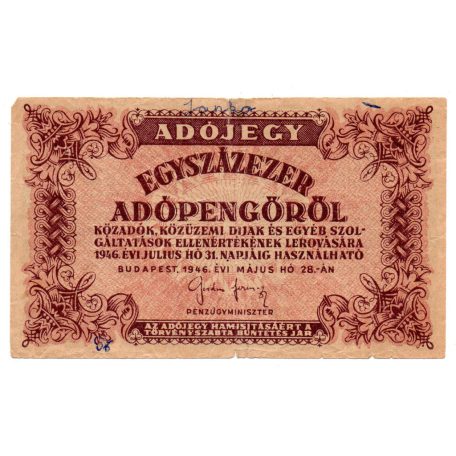 100000 Adópengő 1946 P51A VG