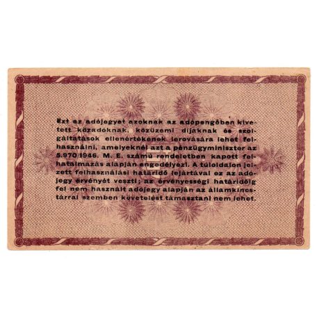 100000 Adópengő 1946 P51A aEF