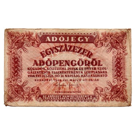 100000 Adópengő 1946 P51B VG