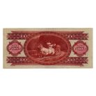 100 Forint Bankjegy 1947 EF