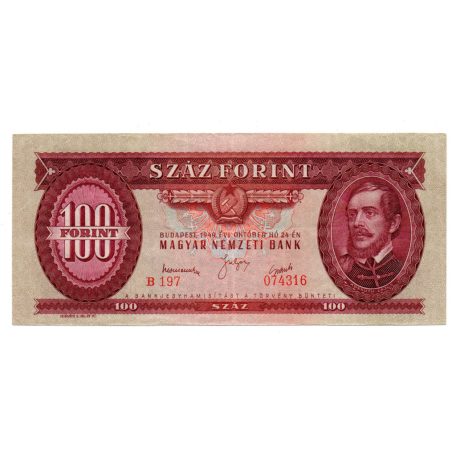100 Forint Bankjegy 1949 aEF