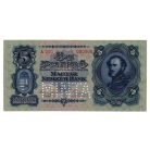 5 Pengő Bankjegy 1928 MINTA UNC