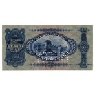 5 Pengő Bankjegy 1928 MINTA UNC