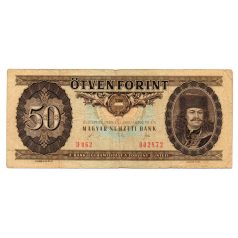 50 Forint Bankjegy 1989 F alacsonyabb sorszámmal