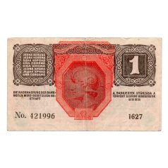 1 Korona Bankjegy 1916 Deutschösterreich bélyegzéssel F