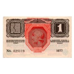1 Korona Bankjegy 1916 EF-gEF, hajtatlan