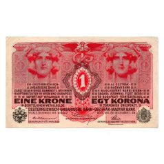 1 Korona Bankjegy 1916 EF-gEF, hajtatlan