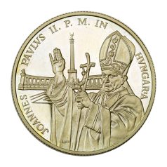 Pápa látogatása 500 Forint 1991 PP, díszdobozban