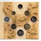 Magyarország pénzérméi forgalmi sor 1999 PP, 75 éves a MNB