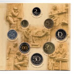   Magyarország pénzérméi forgalmi sor 1999 PP, 75 éves a MNB