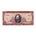 Chile 1 Escudo Bankjegy 1964 P136 N sorozat 6 számjegyű sorszám