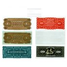 Chile Banco de Jose Bunster Bankjegy sor 1898 PS131-134  összesen 6db MÁSOLAT