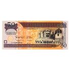 Dominikai Köztársaság 50 Pesos Dominicanos Bankjegy 2012 P183b