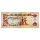 Egyesült Arab Emirátusok 5 Dirham Bankjegy 1995 P12b