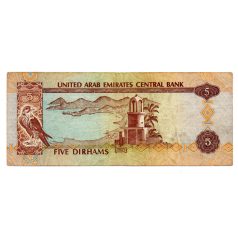 Egyesült Arab Emirátusok 5 Dirham Bankjegy 2007 P19d