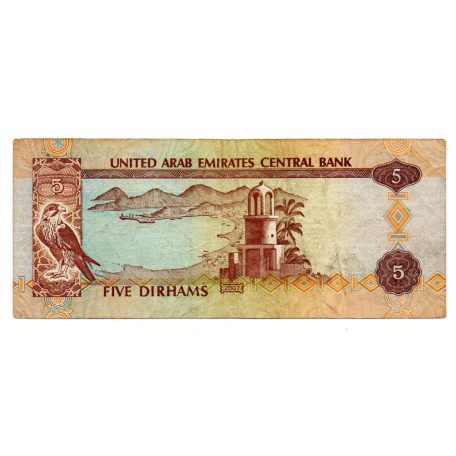 Egyesült Arab Emirátusok 5 Dirham Bankjegy 2007 P19d