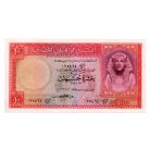 Egyiptom 10 Font Bankjegy 1952-1958 P32c