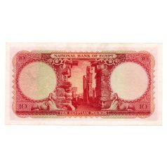 Egyiptom 10 Font Bankjegy 1952-1958 P32c