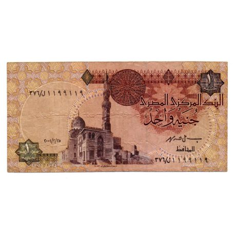 Egyiptom 1 Font Bankjegy 2001 P50e